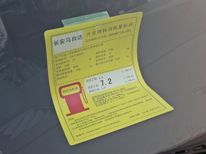 20131.6L ԄӾӢ ŲͺĘʾ