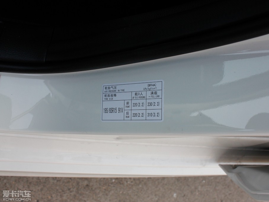 2013R_3GɎ 1.6L ԄӾӢ