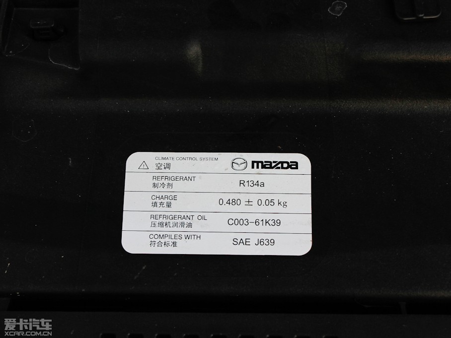 2013R_3GɎ 1.6L ԄӾӢ