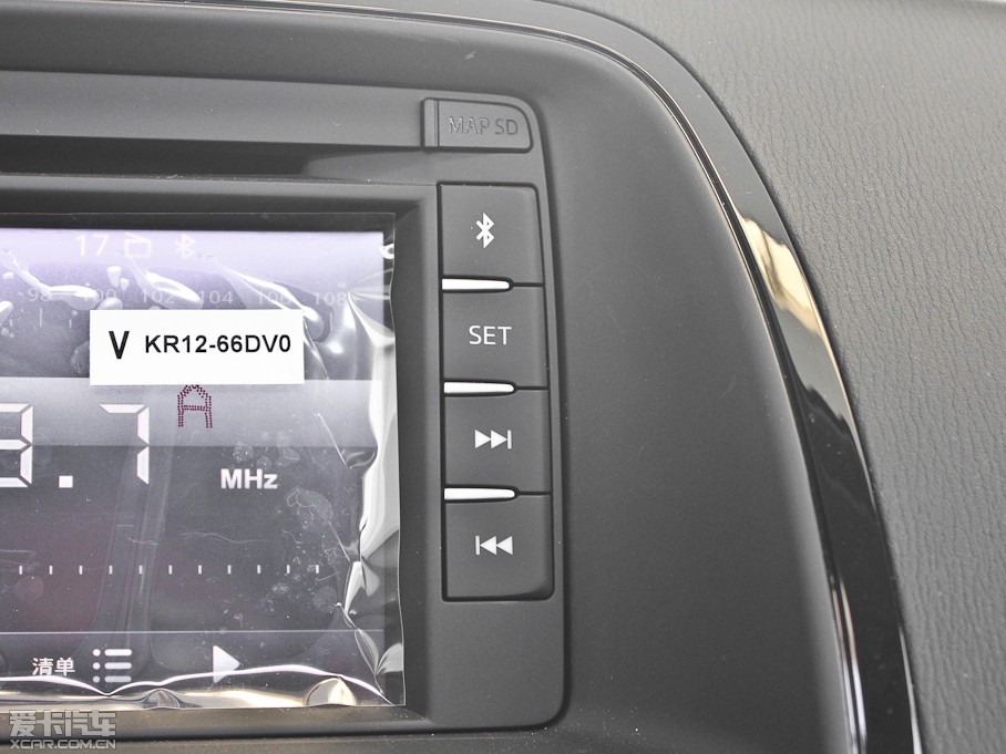 2013R_(d)CX-5 2.0L Ԅ(dng)(q)F