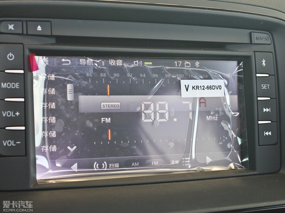 2013R_(d)CX-5 2.0L Ԅ(dng)(q)F