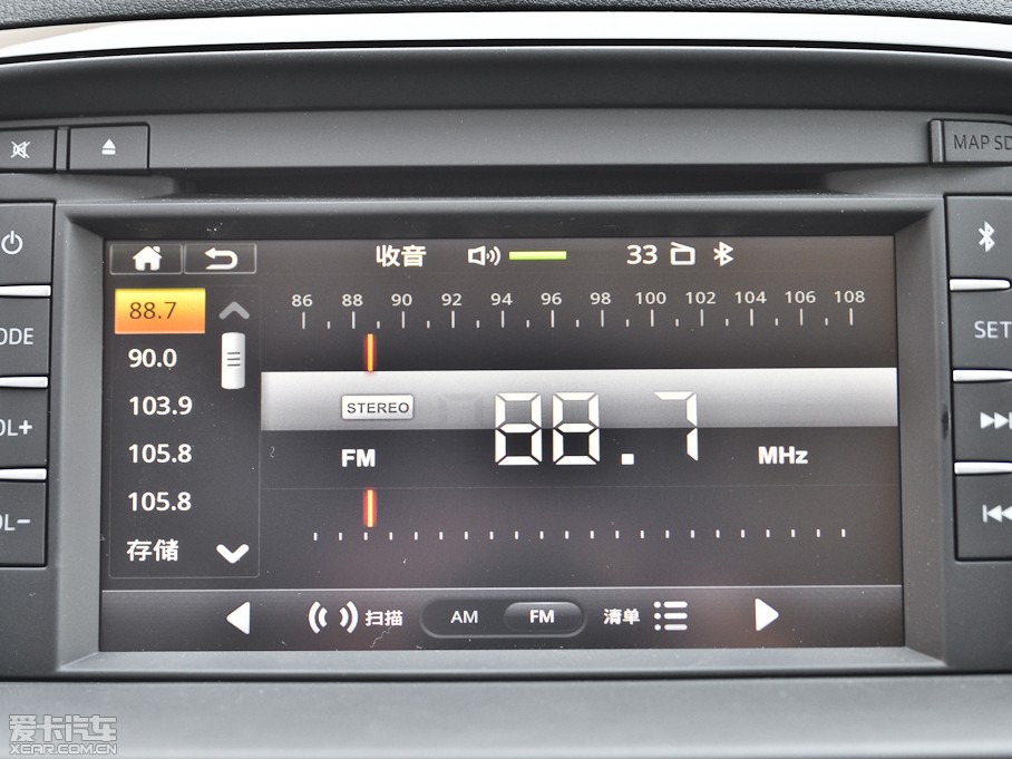 2013R_CX-5 2.0L Ԅ򌾫Ӣ