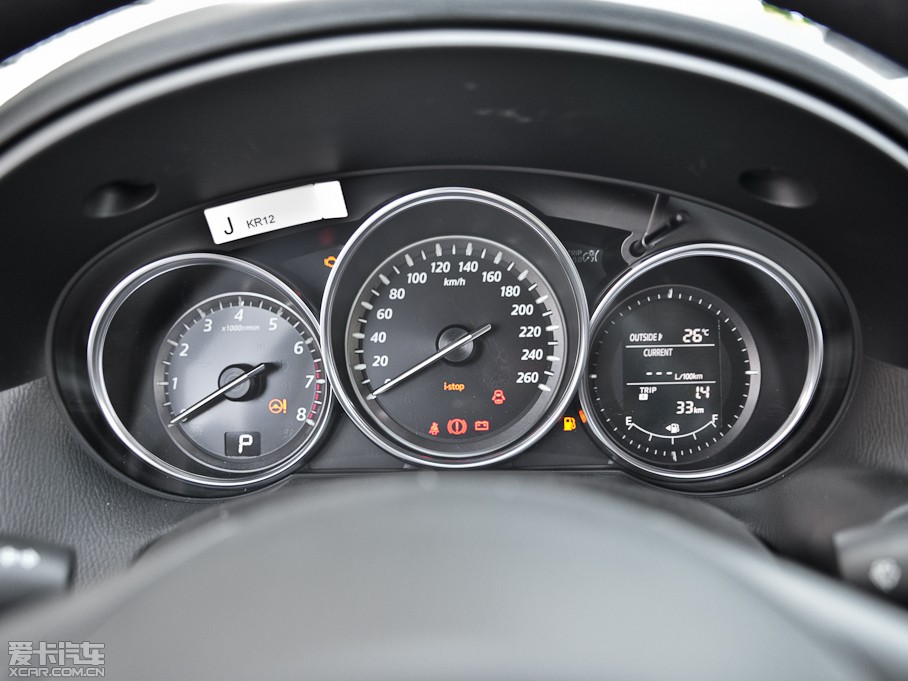 2013R_(d)CX-5 2.0L Ԅ(dng)(q)Ӣ