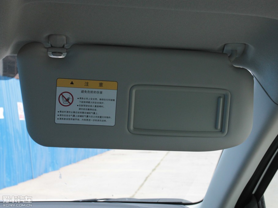 2013R_(d)CX-5 2.0L Ԅ(dng)(q)m