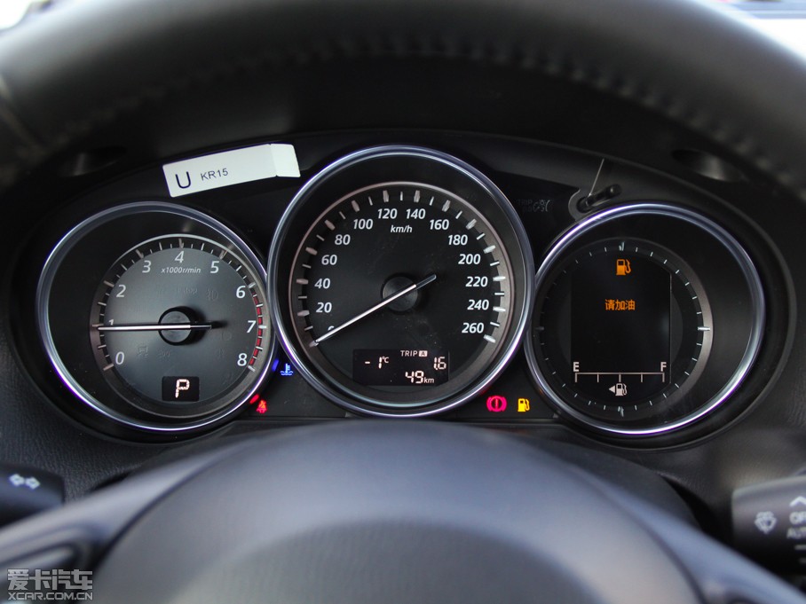 2013R_CX-5 2.5L ԄŞ