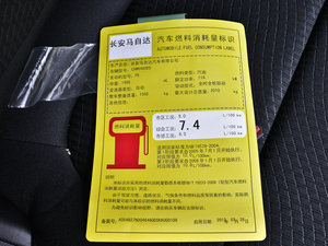 20132.0L Ԅ򌾫Ӣ ŲͺĘʾ