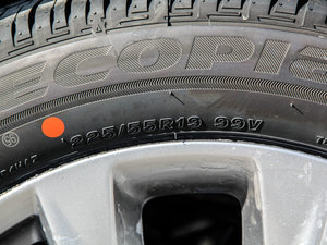 20132.5L ԄŞ ݆̥ߴ