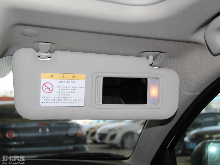 2014R_(d)3 ِ Ɏ 2.0L Ԅ(dng)Ş