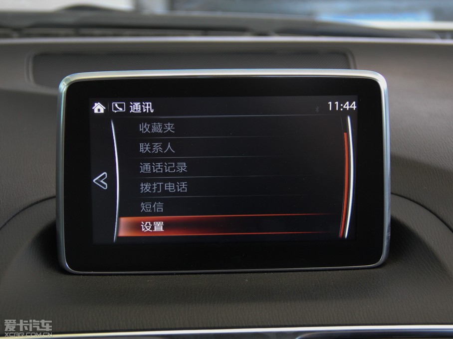 2014R_3 ِ Ɏ 2.0L ԄŞ