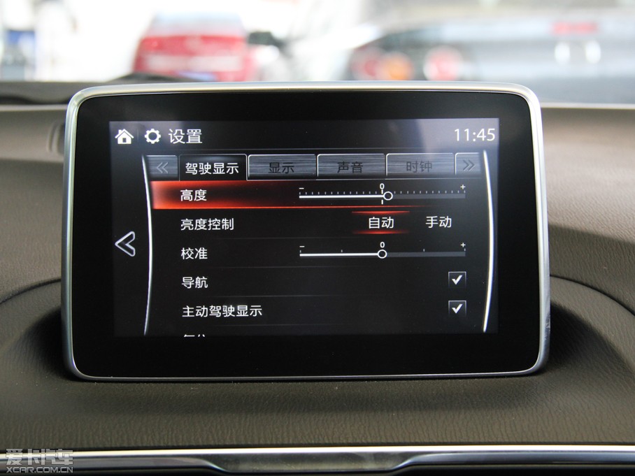 2014R_3 ِ Ɏ 2.0L ԄŞ