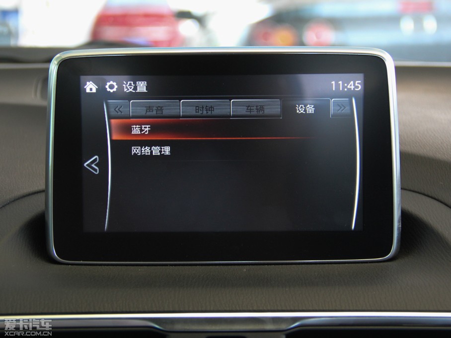 2014R_3 ِ Ɏ 2.0L ԄŞ