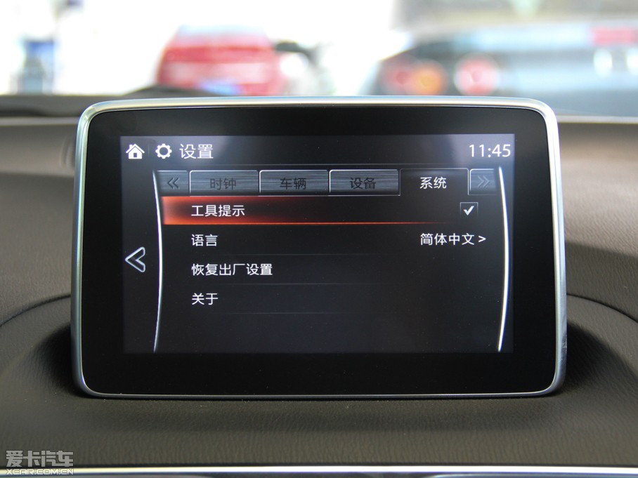 2014R_3 ِ Ɏ 2.0L ԄŞ