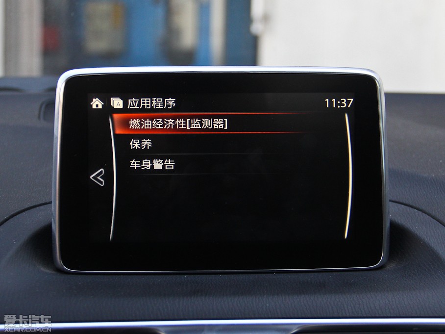 2014R_3 ِ Ɏ 1.5L ԄF