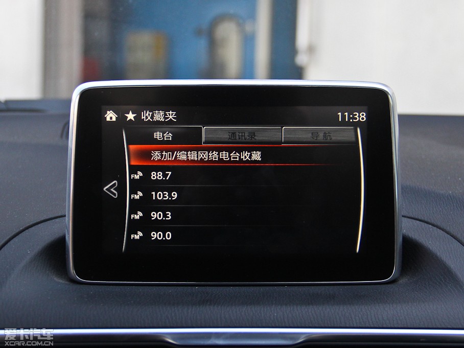 2014R_3 ِ Ɏ 1.5L ԄF