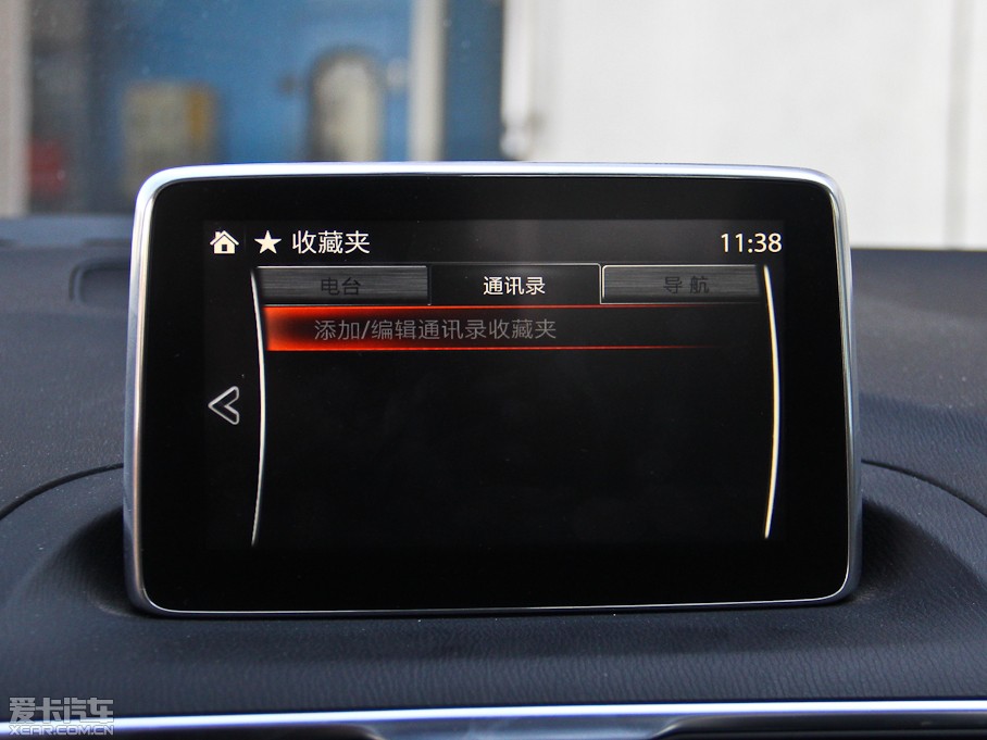 2014R_(d)3 ِ Ɏ 1.5L Ԅ(dng)F