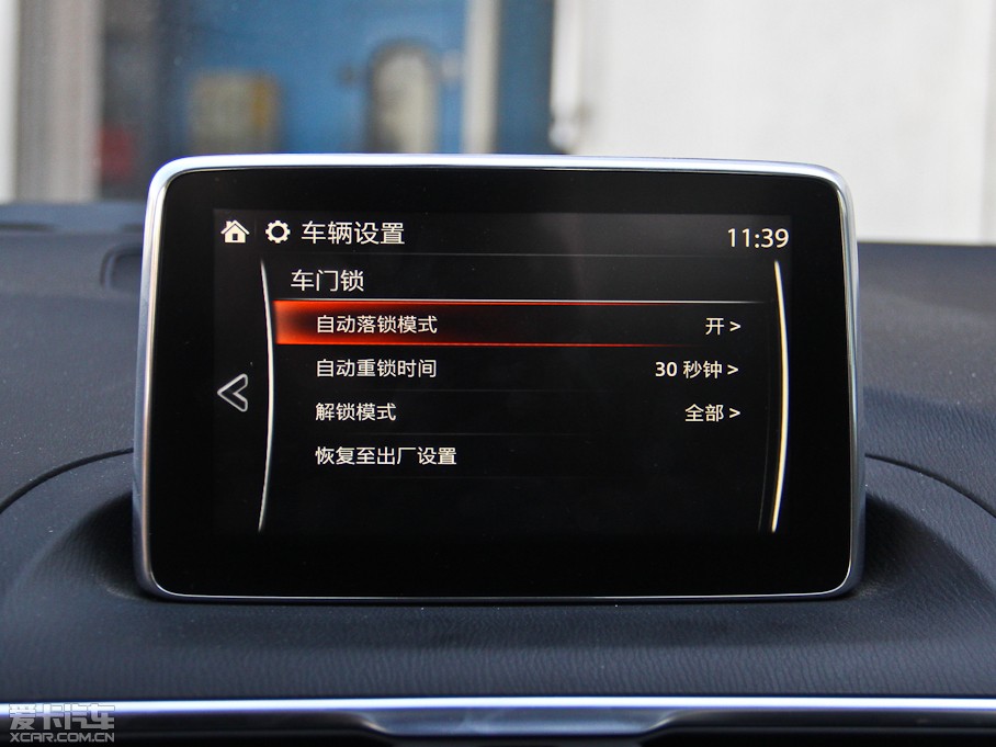 2014R_3 ِ Ɏ 1.5L ԄF