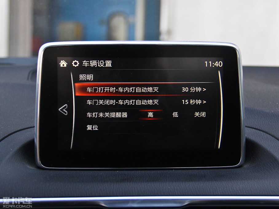 2014R_3 ِ Ɏ 1.5L ԄF