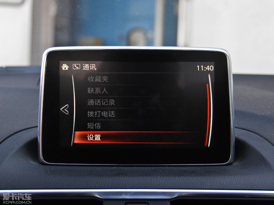 2014R_(d)3 ِ Ɏ 1.5L Ԅ(dng)F