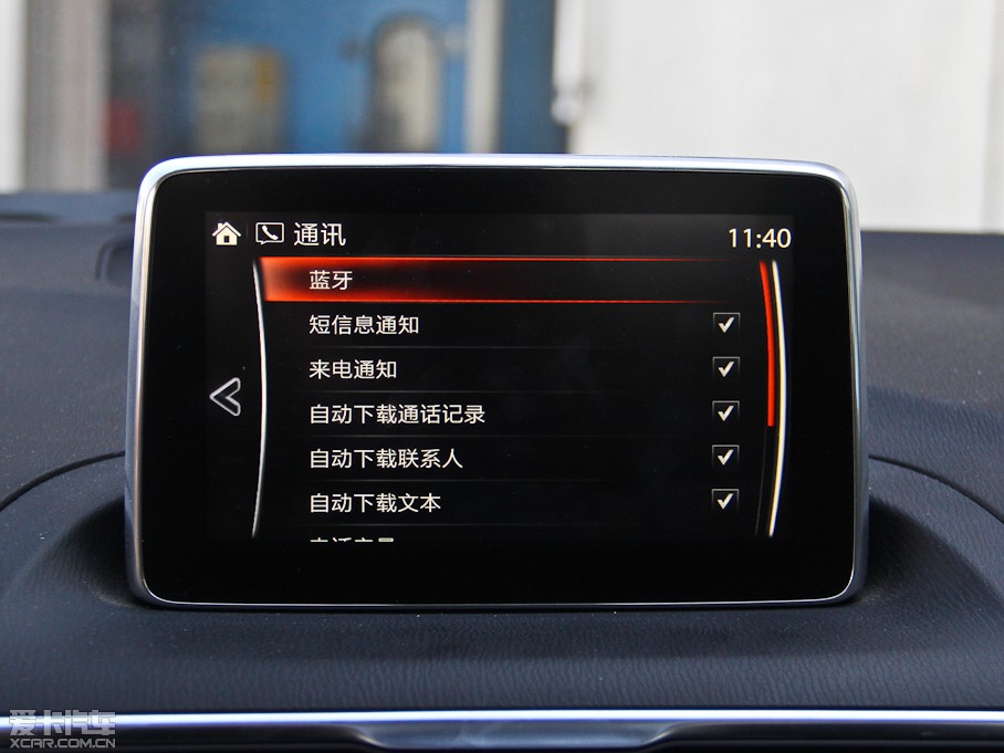 2014R_3 ِ Ɏ 1.5L ԄF