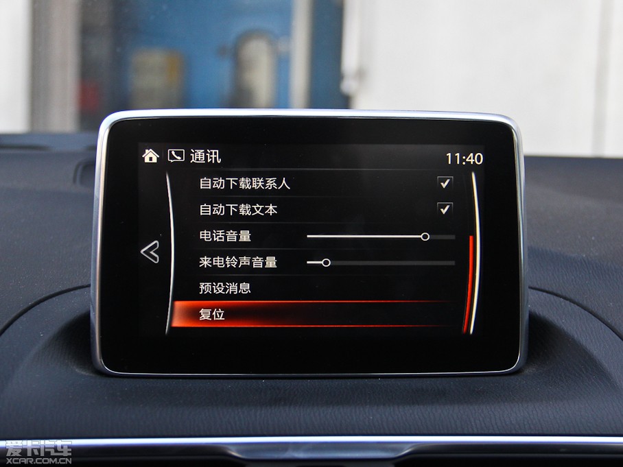 2014R_3 ِ Ɏ 1.5L ԄF