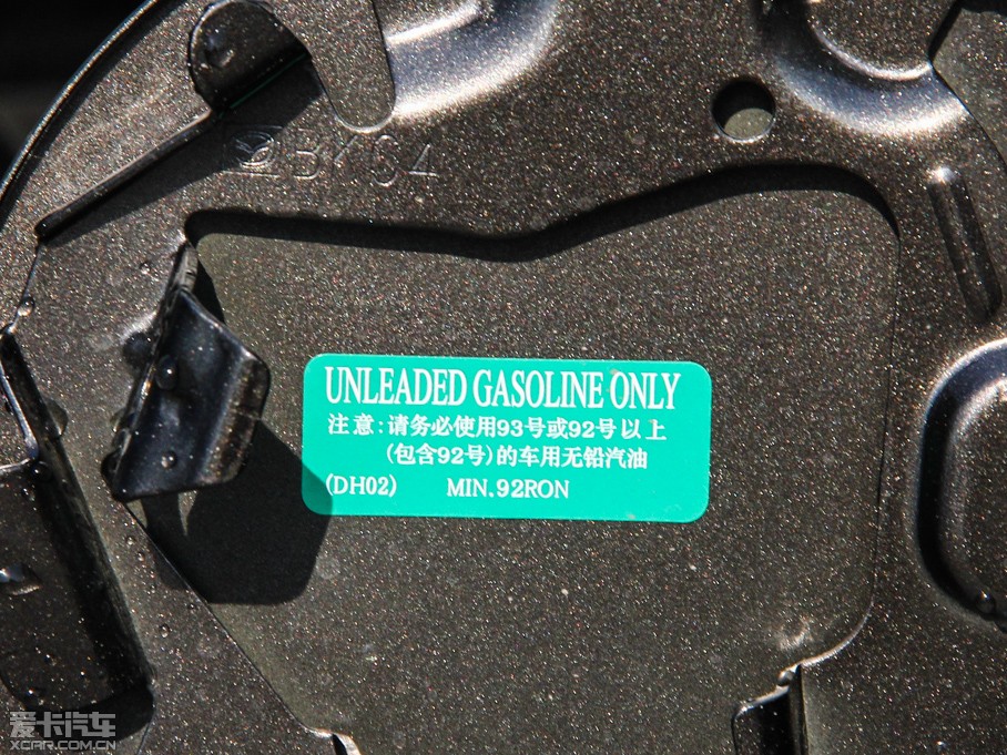 2014R_3 ِ Ɏ 2.0L Ԅ\Ӱ