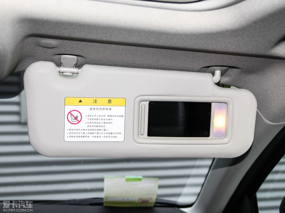 2014R_3 ِ Ɏ 2.0L Ԅ\Ӱ