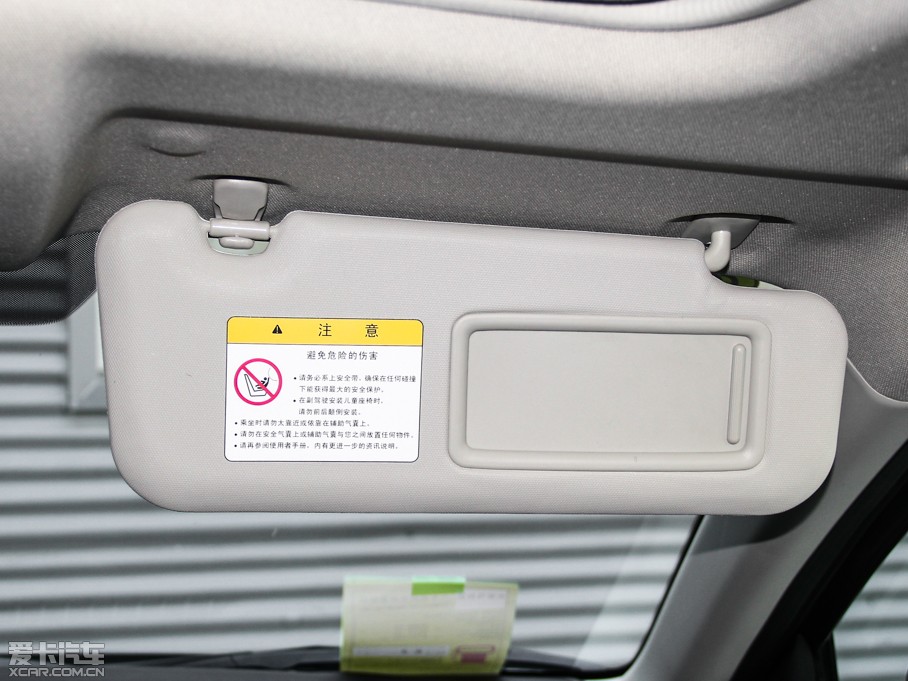 2014R_3 ِ Ɏ 2.0L Ԅ\Ӱ