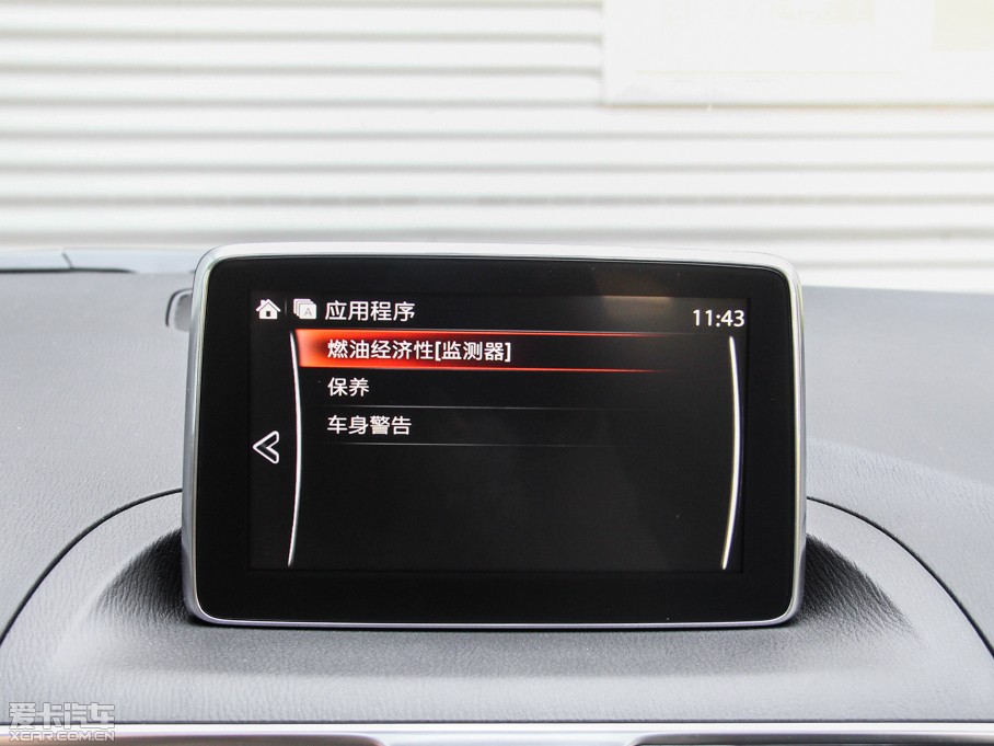 2014R_3 ِ Ɏ 2.0L Ԅ\Ӱ