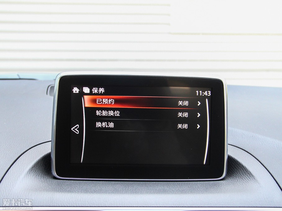 2014R_3 ِ Ɏ 2.0L Ԅ\Ӱ