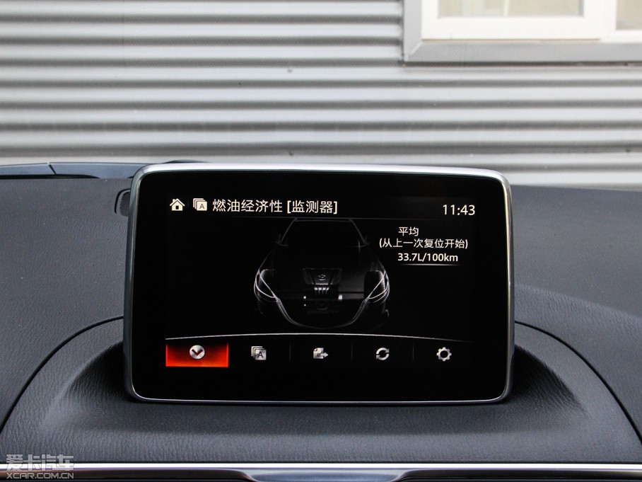 2014R_3 ِ Ɏ 2.0L Ԅ\Ӱ