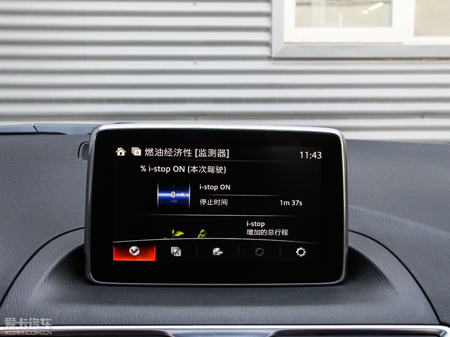 2014R_3 ِ Ɏ 2.0L Ԅ\Ӱ