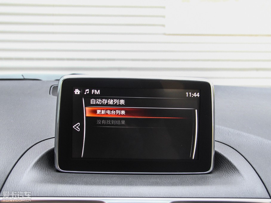 2014R_3 ِ Ɏ 2.0L Ԅ\Ӱ