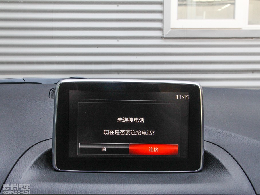 2014R_(d)3 ِ Ɏ 2.0L Ԅ\(yn)Ӱ