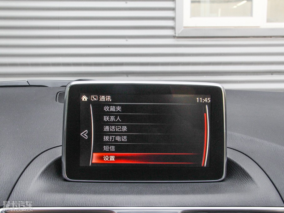 2014R_3 ِ Ɏ 2.0L Ԅ\Ӱ