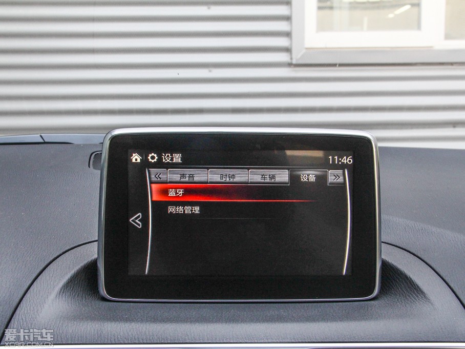 2014R_3 ِ Ɏ 2.0L Ԅ\Ӱ