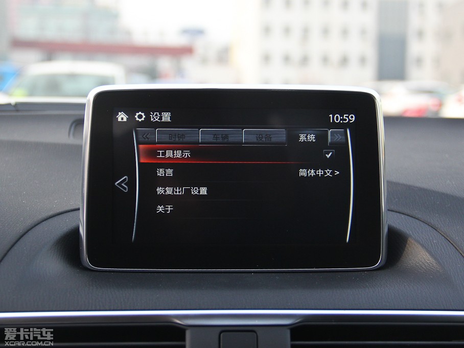 2014R_(d)3 ِ Ɏ 1.5L ԄӺA