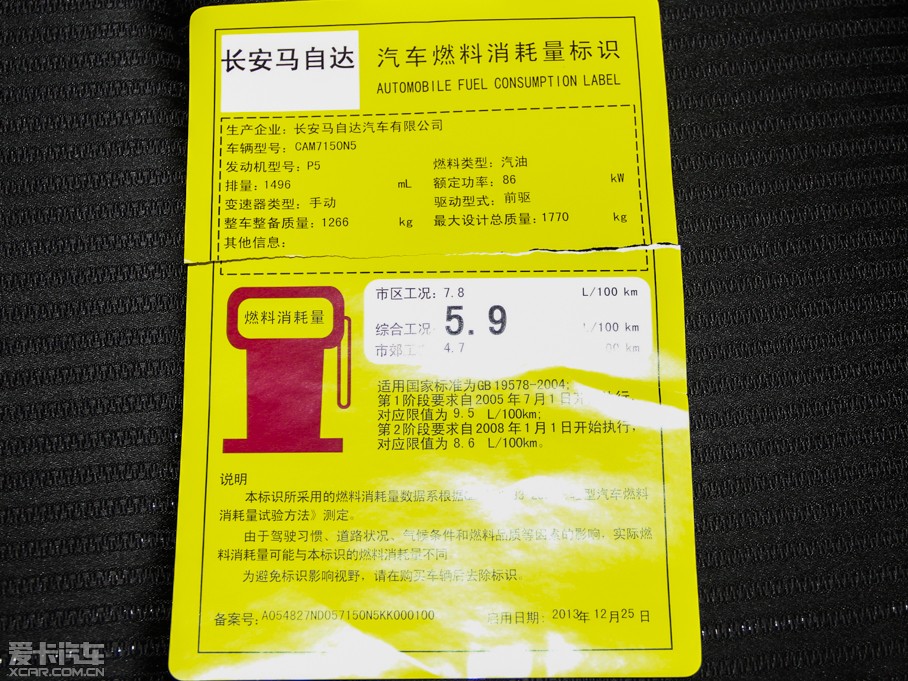 2014R_3 ِ Ɏ 1.5L քm