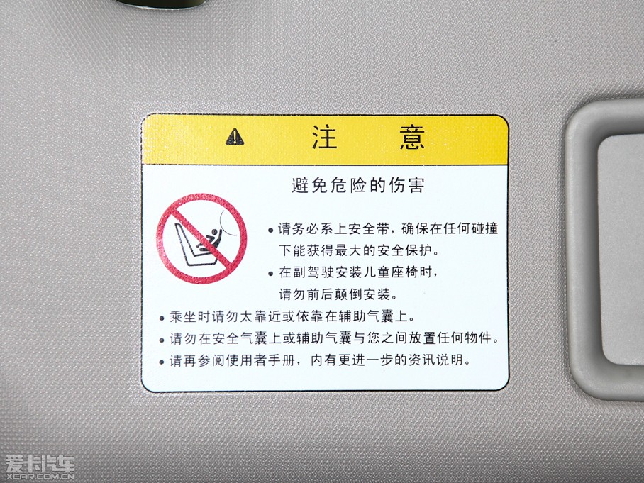 2014R_3 ِ Ɏ 1.5L քm