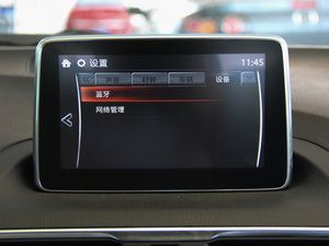 2014Ɏ 2.0L ԄŞ п؅^