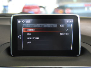 2014Ɏ 2.0L ԄŞ п؅^