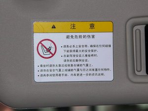 2014Ɏ 1.5L Ԅ(dng)F 