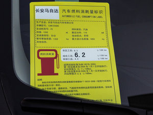 2014Ɏ 2.0L Ԅ\Ӱ ŲͺĘʾ