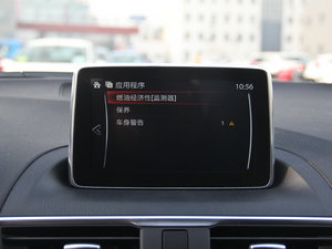 2014Ɏ 1.5L ԄӺA п؅^(q)