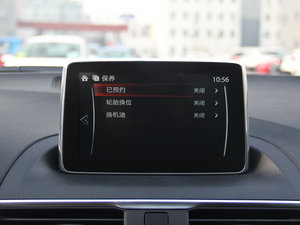 2014Ɏ 1.5L ԄӺA п؅^(q)