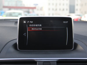 2014Ɏ 1.5L ԄӺA п؅^(q)