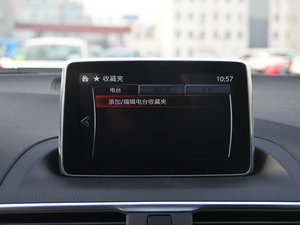 2014Ɏ 1.5L ԄӺA п؅^(q)