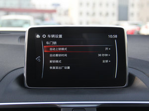 2014Ɏ 1.5L ԄӺA п؅^