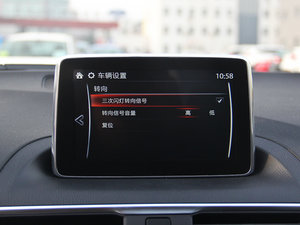 2014Ɏ 1.5L ԄӺA п؅^