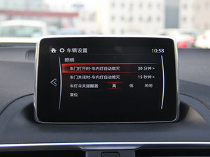 2014Ɏ 1.5L ԄӺA п؅^