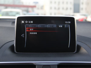 2014Ɏ 1.5L ԄӺA п؅^